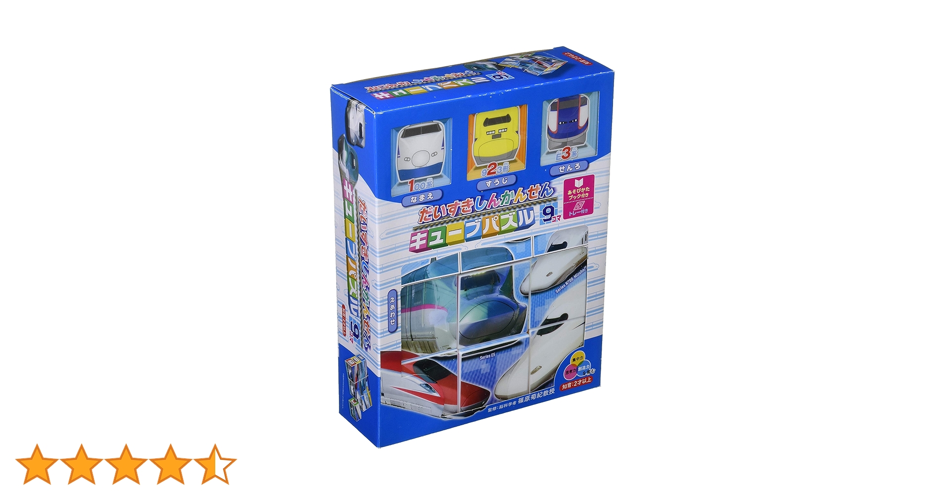 81-1GQsd0vL.jpg_BO30,255,255,